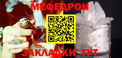 синтетический гашиш Тара