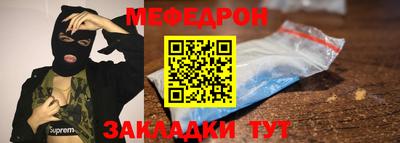 ALPHA PVP Среднеуральск