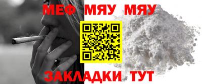 ALPHA PVP Среднеуральск