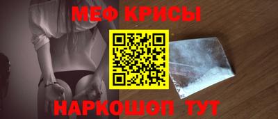 а пвп мука Тверь