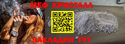 ALPHA PVP Среднеуральск