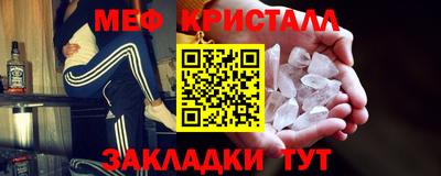 spice Старая Купавна
