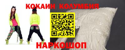 марки nbome Татарск