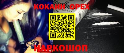 ALPHA PVP Среднеуральск