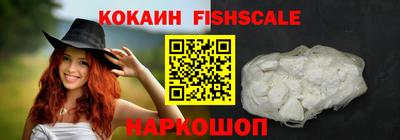 ALPHA PVP Среднеуральск