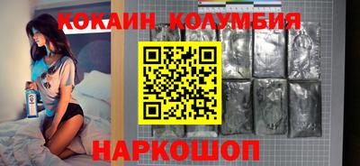 ALPHA PVP Среднеуральск