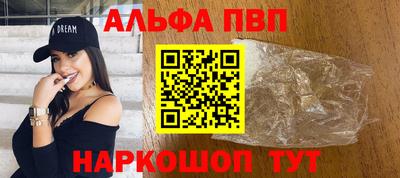 марки nbome Татарск