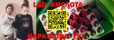ALPHA PVP Среднеуральск
