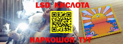 ALPHA PVP Среднеуральск