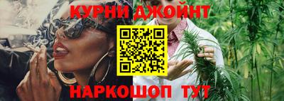марки nbome Татарск