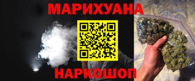 spice Старая Купавна