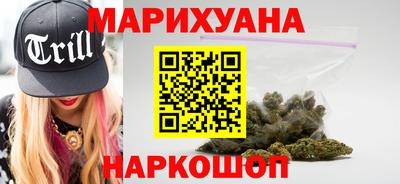 spice Старая Купавна