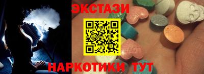 ALPHA PVP Среднеуральск