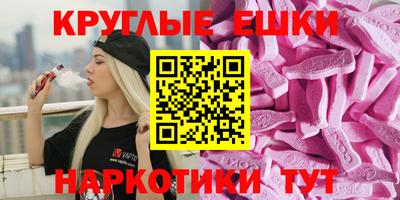 ALPHA PVP Среднеуральск