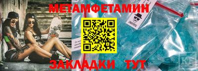 ALPHA PVP Среднеуральск