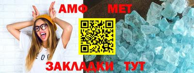крисы Ставрополь