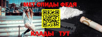 синтетический гашиш Тара