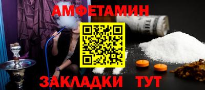 марки nbome Татарск
