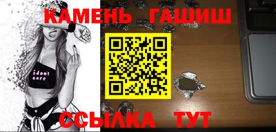 spice Старая Купавна