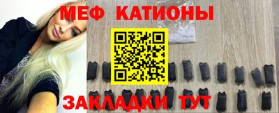 spice Старая Купавна