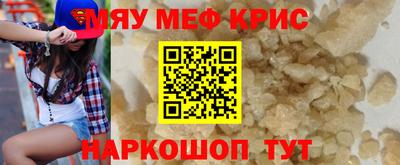 ALPHA PVP Среднеуральск