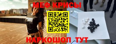 ALPHA PVP Среднеуральск